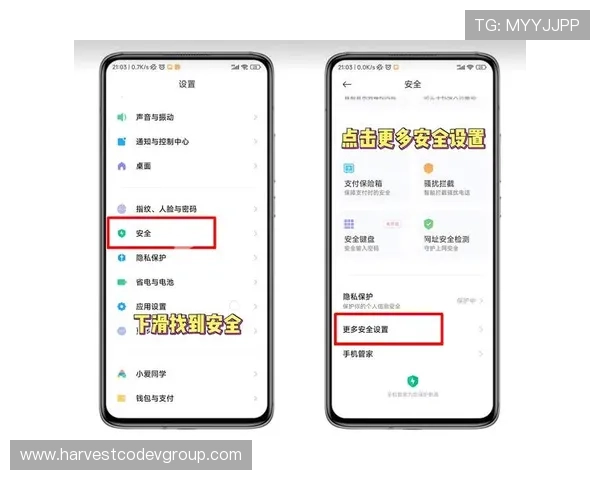 如何安全可靠地下载和安装ag女优厅app保障个人隐私及设备安全