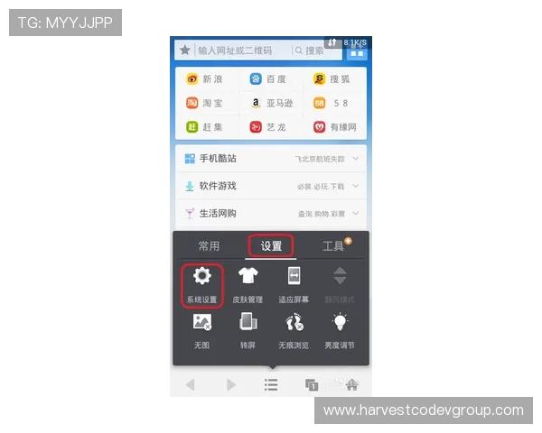 必赢官网网页版多设备兼容，手机电脑同步畅玩无障碍