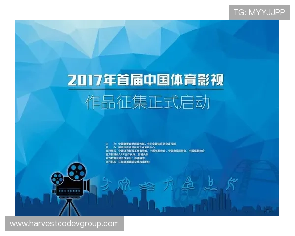 搜狐体育官网聚焦体育行业发展趋势，深度报道体育产业的最新变化