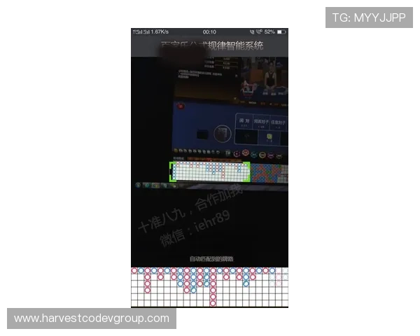 最新AG视讯下载AP官方版，确保账号安全和游戏流畅的实用攻略