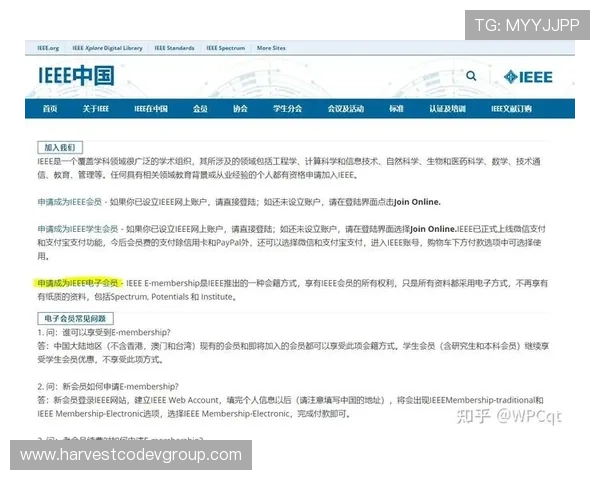 欧博会员平台官网全面介绍与注册流程，助你快速成为会员享受专属福利
