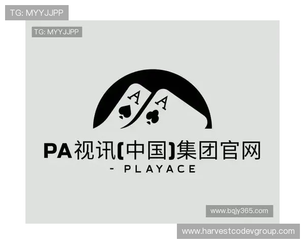 掌握PA视讯集团入口多种登录方式快速进入游戏大厅提升娱乐体验