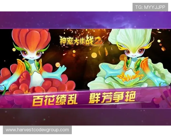 PG娱乐客户端官网下载指南，详细步骤帮助新手轻松上手畅玩游戏
